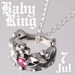 皇冠嬰兒戒指七月生日石紅寶石 SV925 可刻字 第1張的照片