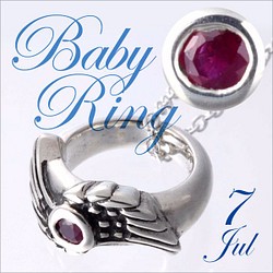 羽毛嬰兒戒指七月生日石紅寶石 SV925 可刻字 第1張的照片