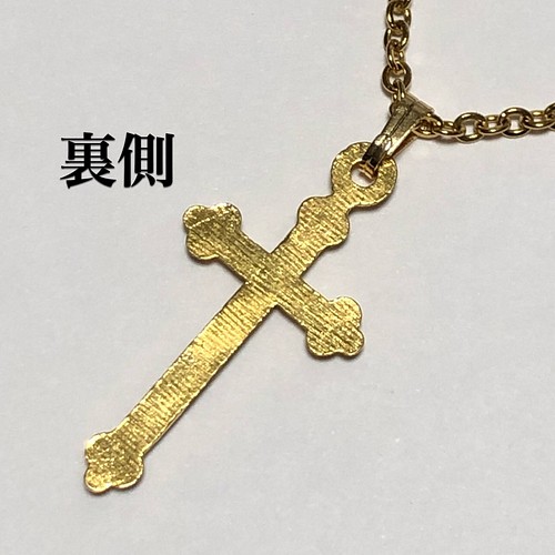 201.十字架、シンプルクロスのネックレス、金色ゴールドカラー 