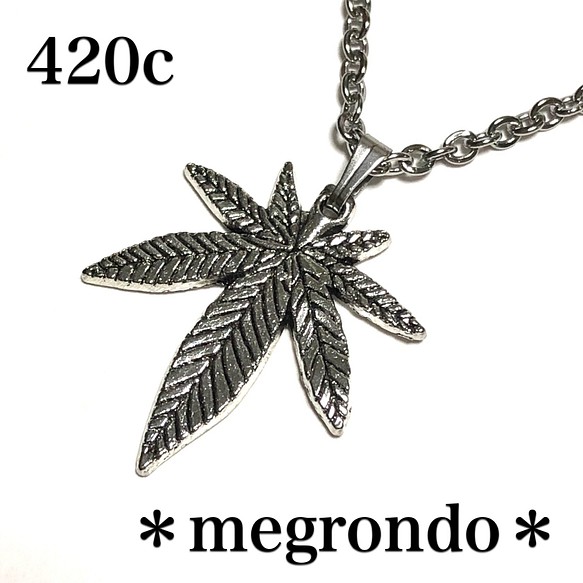 420c.麻の葉、マリファナのネックレス、銀古美シルバーカラー 