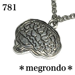 781.臓器、脳味噌、ブレインプレートネックレス 1枚目の画像