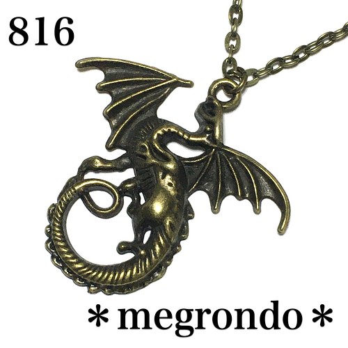 品質検査済 ネックレス トップ ドラゴン 召喚獣 925 - ネックレス 