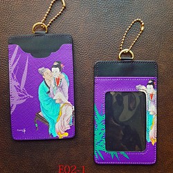 E02-1秘戲圖春宮仕女    中國風格證件夾.悠遊卡夾   天然皮革 第1張的照片