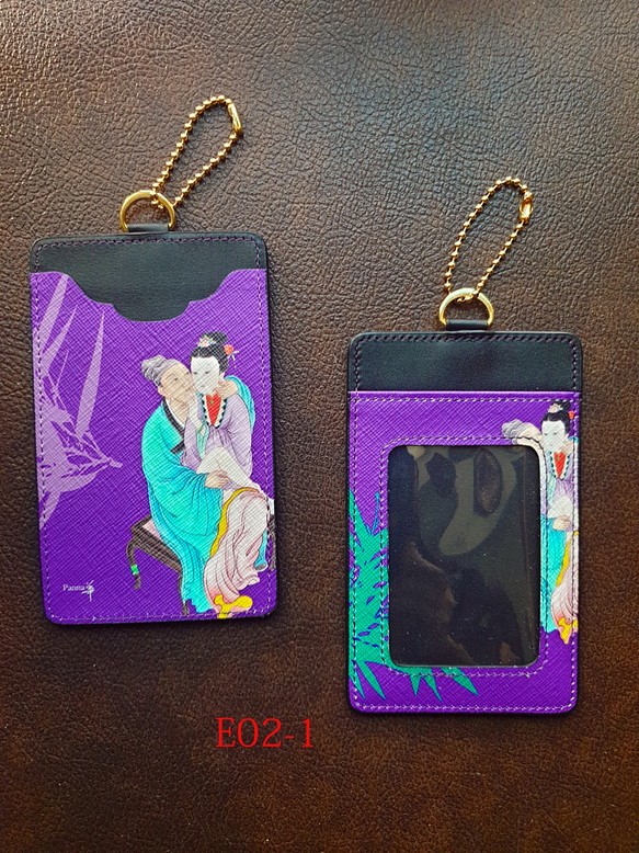 E02-1秘戲圖春宮仕女    中國風格證件夾.悠遊卡夾   天然皮革 第1張的照片