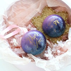 ♡創意・包裝♡星空主題精靈球創意禮品盒 粉紫星空 一個 第1張的照片