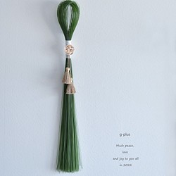【翌日発送】お正月飾り　松葉のスワッグ（50cm ロング）　水引梅(金)　壁飾り　2022 1枚目の画像
