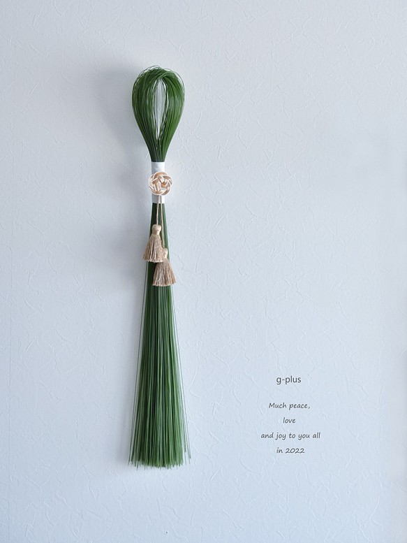 【翌日発送】お正月飾り　松葉のスワッグ（50cm ロング）　水引梅(金)　壁飾り　2022 1枚目の画像