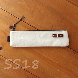 H2228　ウィッシュ加工の帆布のシンプルミニペンケース　SS18　ホワイト　【送料込価格】 1枚目の画像