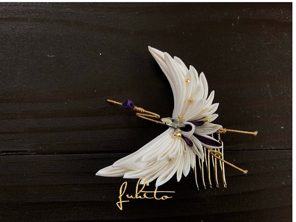 正絹羽二重　つまみ細工　鶴の髪飾り　紫 1枚目の画像