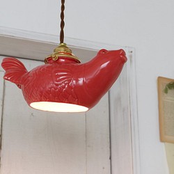 ⁂ラスト1点。〇。ＳＡＬＥ。anvai インテリア 陶器ランプシェード ペンダントライト LED対応 魚 赤 S57B 1枚目の画像
