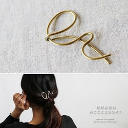 ⁂ラスト１。最終：夏ＳＡＬＥ。anvaiオリジナル真鍮 でつくるヘア アクセサリー ヘアピン髪飾り  着物S99B 1枚目の画像