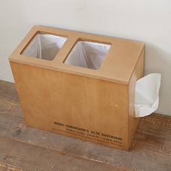 分別ダストボックス＆ティッシュケース ゴミ箱 4L×2 BREA-1582 1枚目の画像