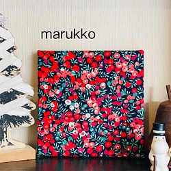クリスマス　木の実　ファブリックパネル  15×15 1枚目の画像