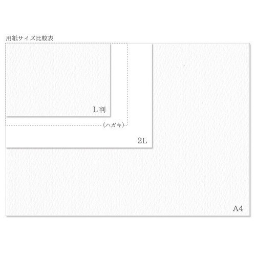 イラスト 背伸びして イラスト まさたかえふで 通販 Creema クリーマ ハンドメイド 手作り クラフト作品の販売サイト