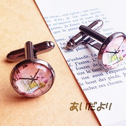 時計文字盤カフスボタン　桜色 1枚目の画像
