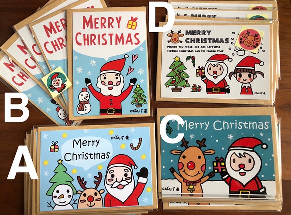 キビの手描きのクリスマスカードはがき 1枚目の画像