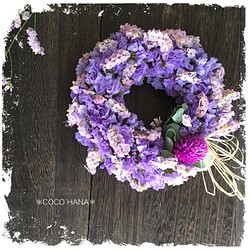 スターチスいっぱいのミニリース  〜purple〜 1枚目の画像