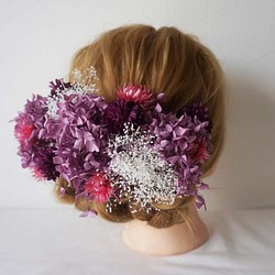 パープル系髪飾り　ブライダル　ウェディング　成人式 1枚目の画像