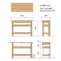 様専用」 のおすすめ人気通販 検索結果｜Creema(クリーマ