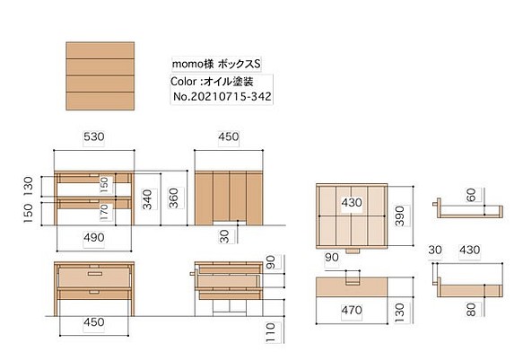 momo様専用ページ】オーダーボックス www.disdukcapil.paserkab.go.id