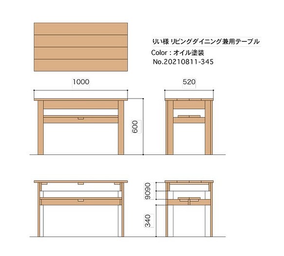 りい様専用ページ】オーダーテーブル tomodonoghueassociates.com