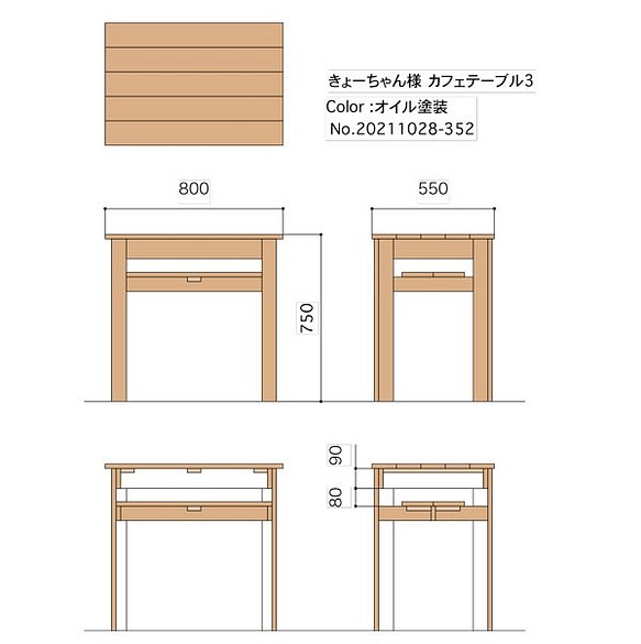 きょーちゃん様専用