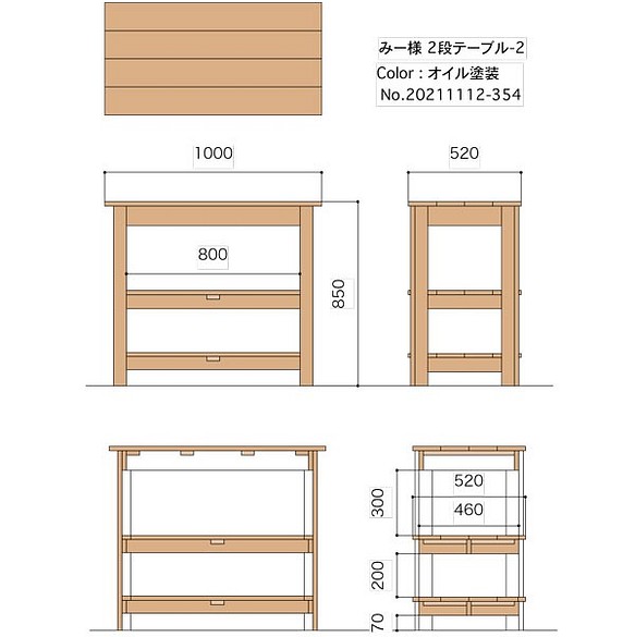 みーさま 専用ページ2 - ブローチ