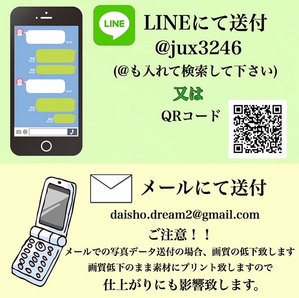 ご注文、ご購入前にお読み下さい！ その他インテリア雑貨 スマイル