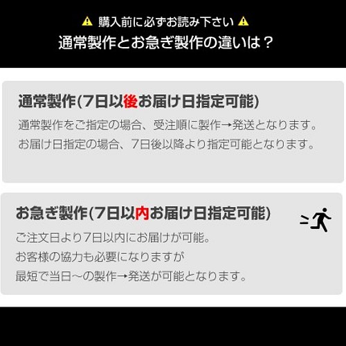 Lineで簡単 A3サイズ 卒団ボード時計 卒部 卒団 卒業 卒園 等の記念品に 掛け時計 置き時計 スマイル 通販 Creema クリーマ ハンドメイド 手作り クラフト作品の販売サイト