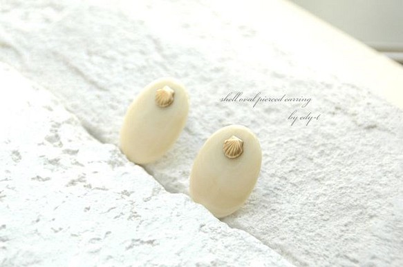 shell oval pierced earring 1枚目の画像