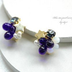 star&star blue pearl earring【イヤリング】 1枚目の画像