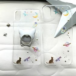 《全機種対応》宇宙/猫/星 選べる スマホリング iPhoneケース/スマホケース/クリアハードケース 1枚目の画像