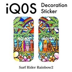 iQOS アイコス スキンシール ステッカー 両面印刷 旧型新型対応【Surf2】 1枚目の画像