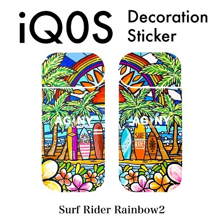 iQOS アイコス スキンシール ステッカー 両面印刷 旧型新型対応【Surf2】 1枚目の画像