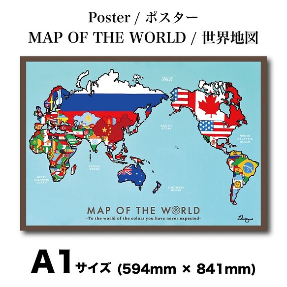 世界地図 ポスター 国旗 A1 World Map ウォールデコ Ichi 通販 Creema クリーマ ハンドメイド 手作り クラフト作品の販売サイト