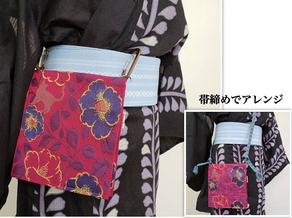 新品の帯地で作ったヒップハングバッグ「おともし帯（たい）」赤紫　椿と猫　ポシェット☆浴衣バッグ☆御朱印帳入れにも 1枚目の画像