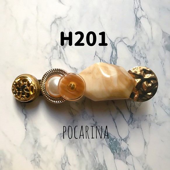 H201…限定☆ニュアンスカラー　ヘアクリップ 8センチ　 1枚目の画像