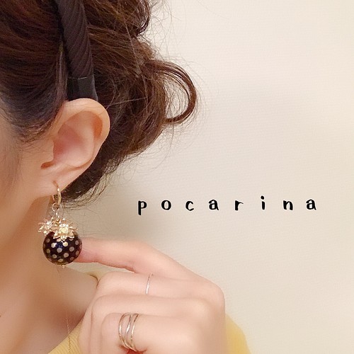 782…限定☆ブラックベリー イヤリング ピアス pocarina イヤリング