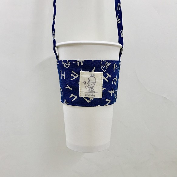 環保飲料提袋/杯套-日文 第1張的照片