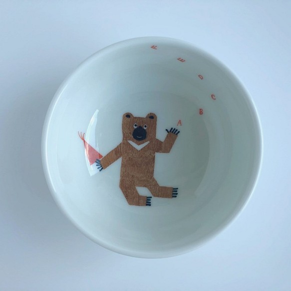 【再販】クマさん　5寸ボウル（子供用食器） 1枚目の画像