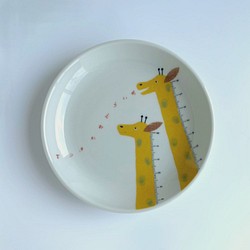 キリンさん　６寸皿（子供用食器） 1枚目の画像