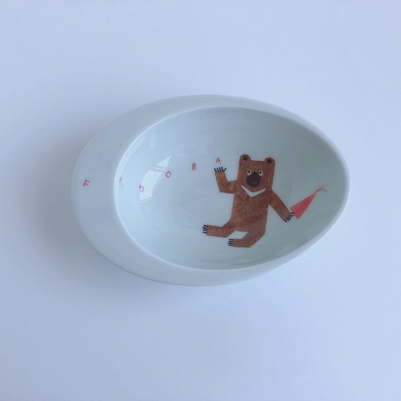 クマさん　モーニングボウル（子供用食器） 1枚目の画像