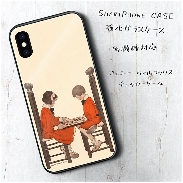 ガラスケース ウィルコックス スミス チェッカーゲーム スマホケース 名作絵画 絵画 プレゼント Iphonexr Ip Iphoneケース カバー Naturemate 通販 Creema クリーマ ハンドメイド 手作り クラフト作品の販売サイト