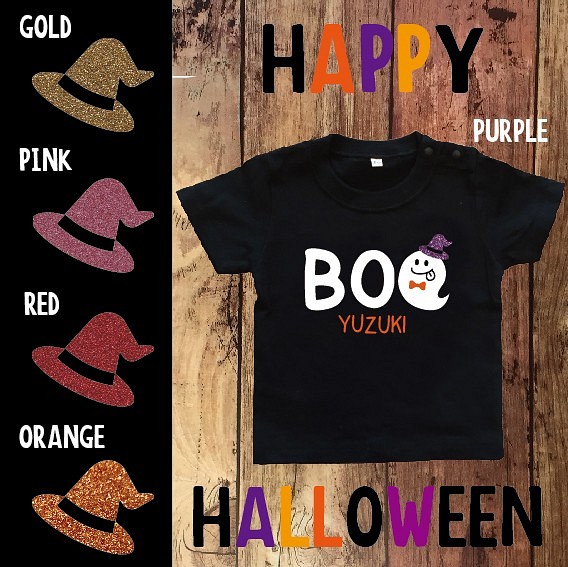Halloween(ハロウィン)お名前入りBOO!Tシャツ★半袖★長袖★ロンパース 1枚目の画像