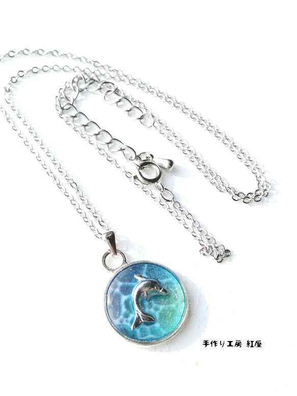 海の精霊 ～ dolphin necklace ネックレス ペンダント 1枚目の画像