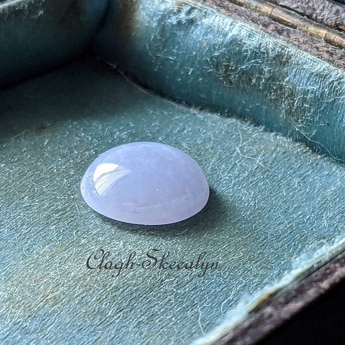 ラベンダー翡翠 ｜Lavender-Jade ｜カボション ｜宝石 ｜8.940ct