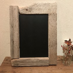 流木黒板(黒) 1枚目の画像