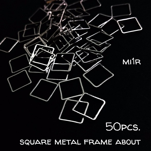 約50個☆ミニスクエア型フレームメタルパーツ☆四角☆ロジウム色【mi1r】k 1枚目の画像