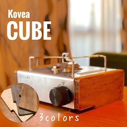 拘りの加工 Kovea Cube☆カスタム板 (側板) 1枚目の画像