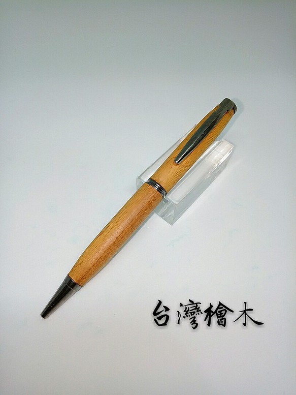 【木木手作】原木筆、檜木原子筆、禮品、贈品、鋼筆、鋼珠筆、書寫工具 第1張的照片